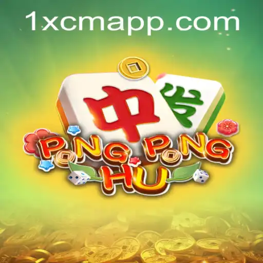 Explorando o Envolvente Jogo PONGPONGHU