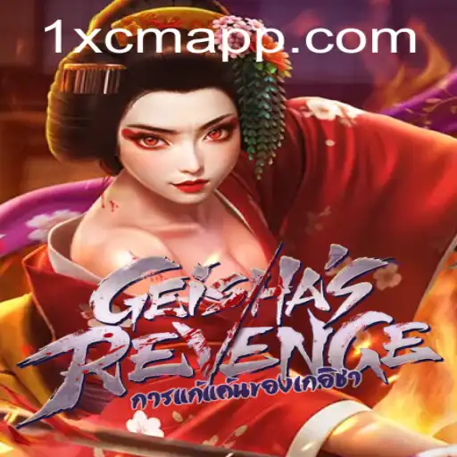 Explorando o Mundo de GeishasRevenge: O Jogo da Vingança das Gueixas